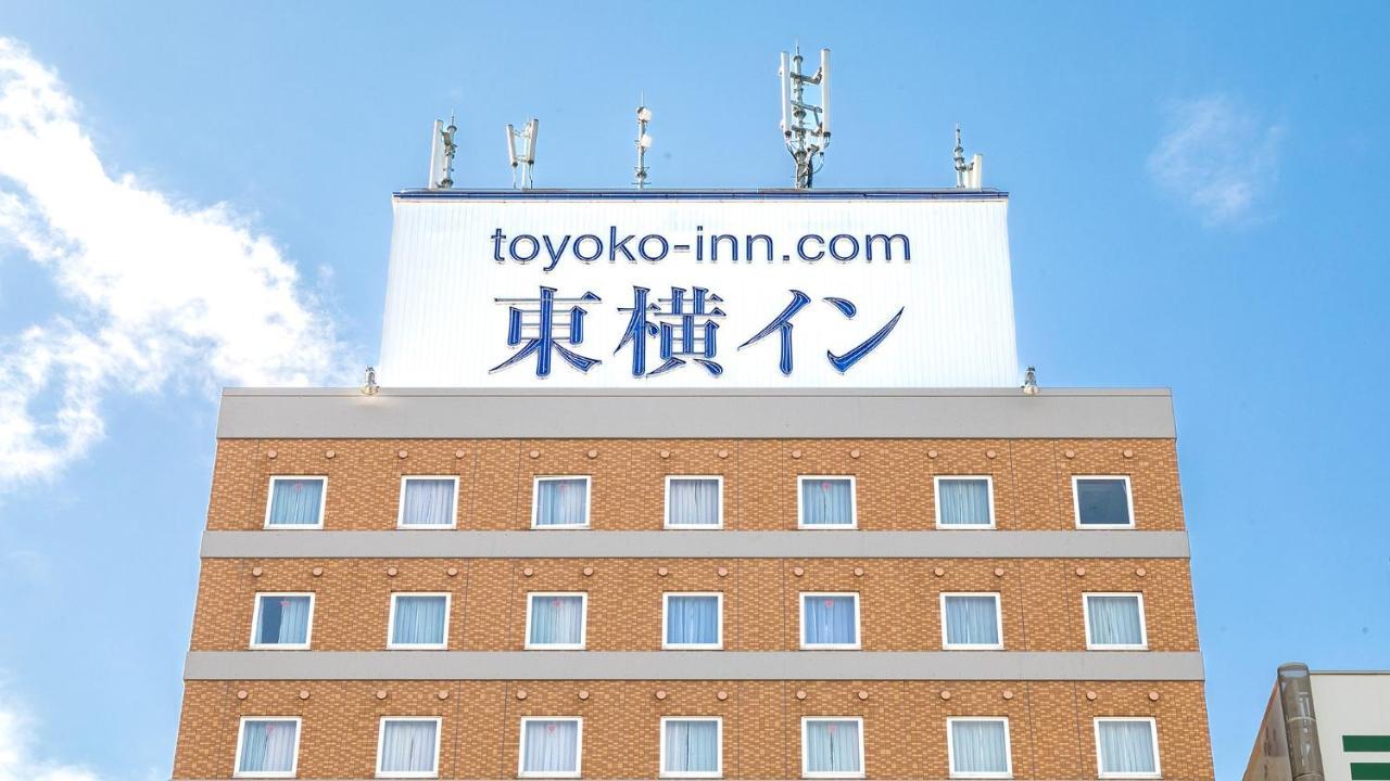 Toyoko Inn Wako-Shi Ekimae Exterior foto